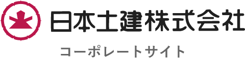 日本土建株式会社コーポレートサイト