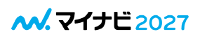 マイナビ2027